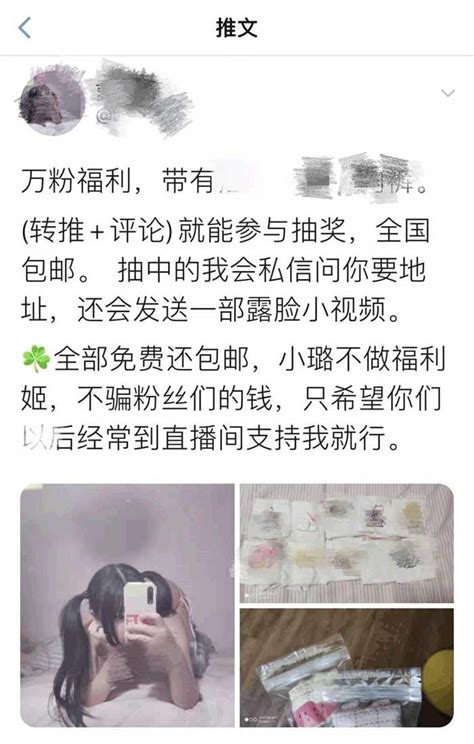 做爱 白虎|白虎做爱高清 成人av视频免费看